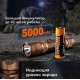 Фонарь Fenix тактический TK20R UE 2800 люмен камуфляжный арт.: TK20RUEdy [FENIX]